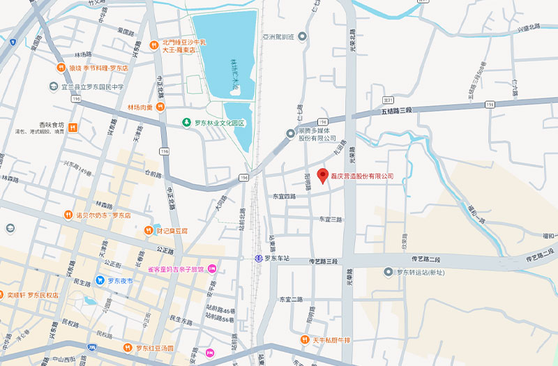 磊庆营造